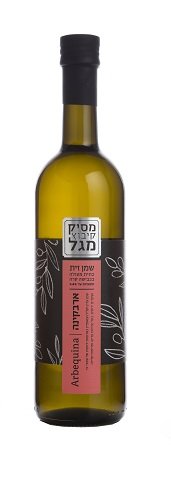 שמן זית ארבקינה - מסיק מגל