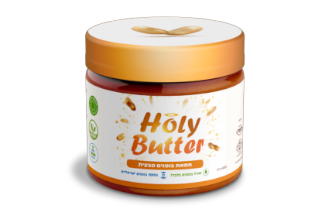 חמאת בוטנים טבעית - Holy Butter