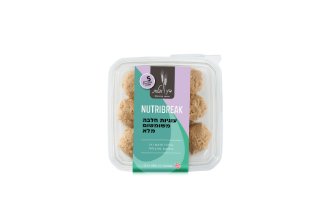 עוגיות חלבון חלבה משומשום מלא - nutribreak 