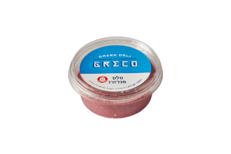 סלט פנדזרו - גרקו